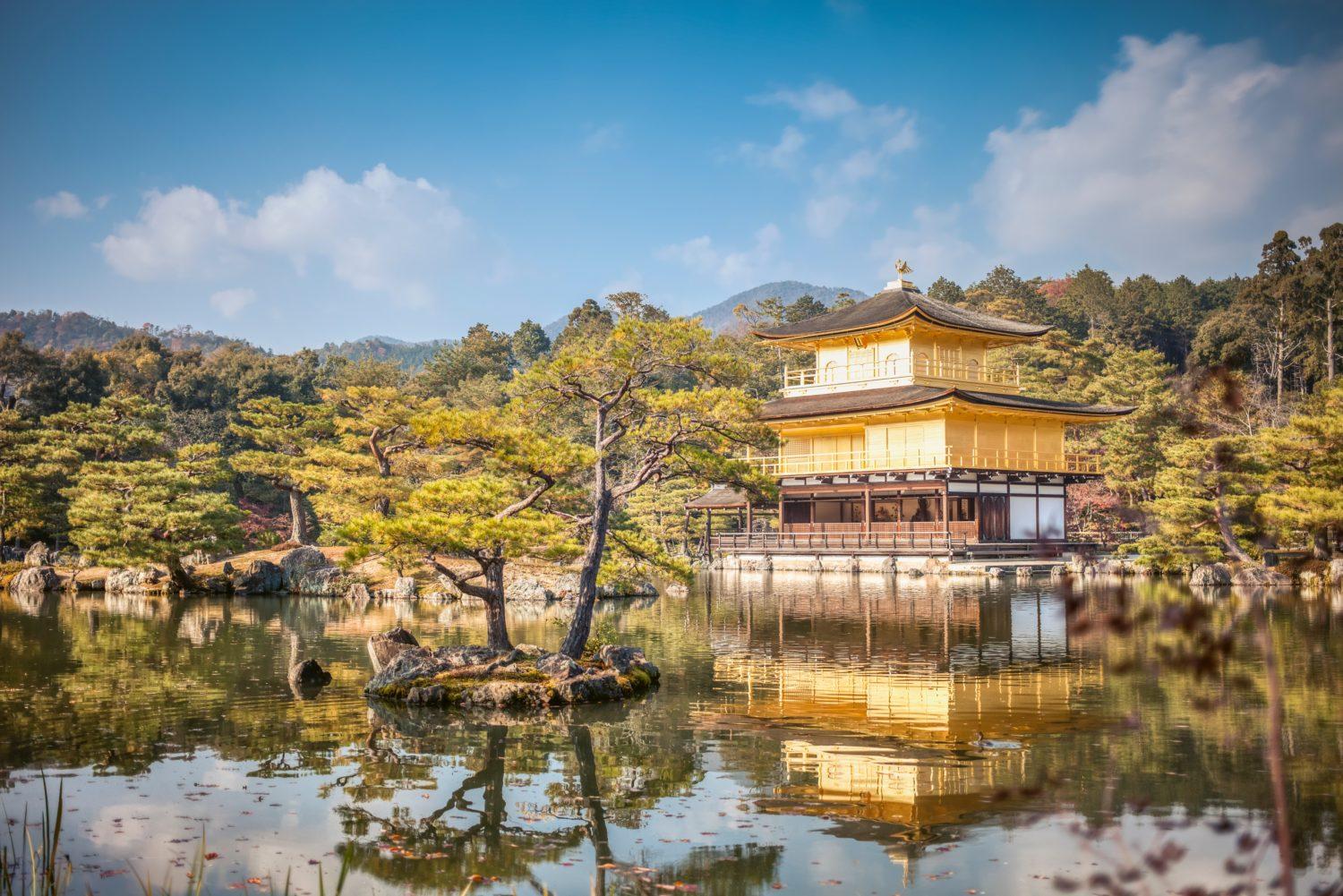 Japón Imprescindible – Fin de Año